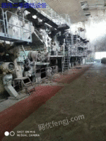 河南焦作出售1台二手3400型长网多缸瓦楞纸造纸机出售电议或面议