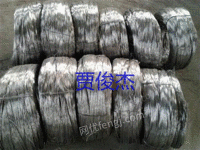 福建福州出售10多吨铝线 福建福州出售10多吨铝线