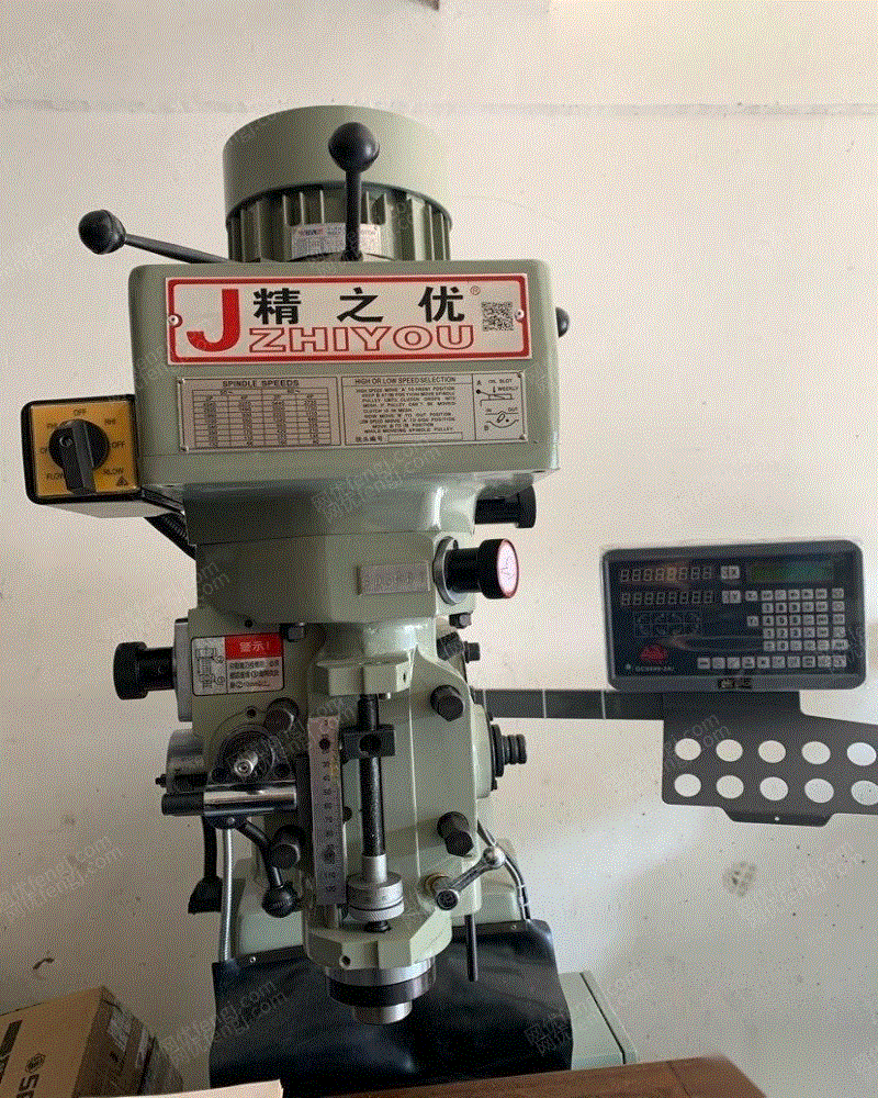 二手铣床回收