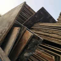 江苏南京出售新旧模板，木方，二手木材