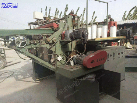 二手木工车床出售