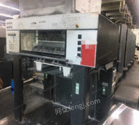 北京朝阳区出售2008年海德堡sm102-5印刷机 标配 国营大厂