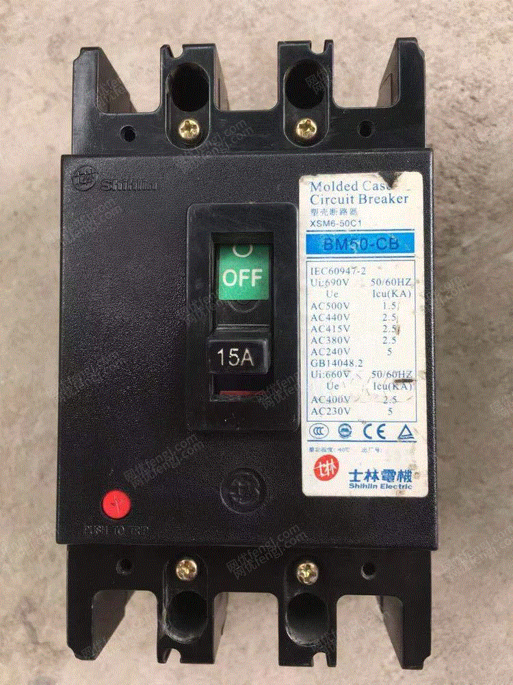 开关设备价格