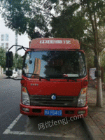 天津东丽区出售1辆重汽厢式货车/集装箱车530000元