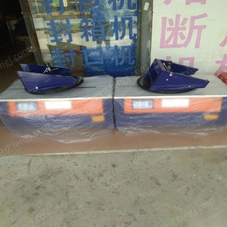 二手塑料包装设备出售