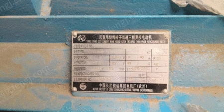 天津静海区求购10台二手变压设备,天津二手变压器回收 天津静海区求购10台二手变压设备,天津二手变压器回收