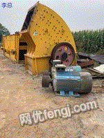 市场现货二手锤破