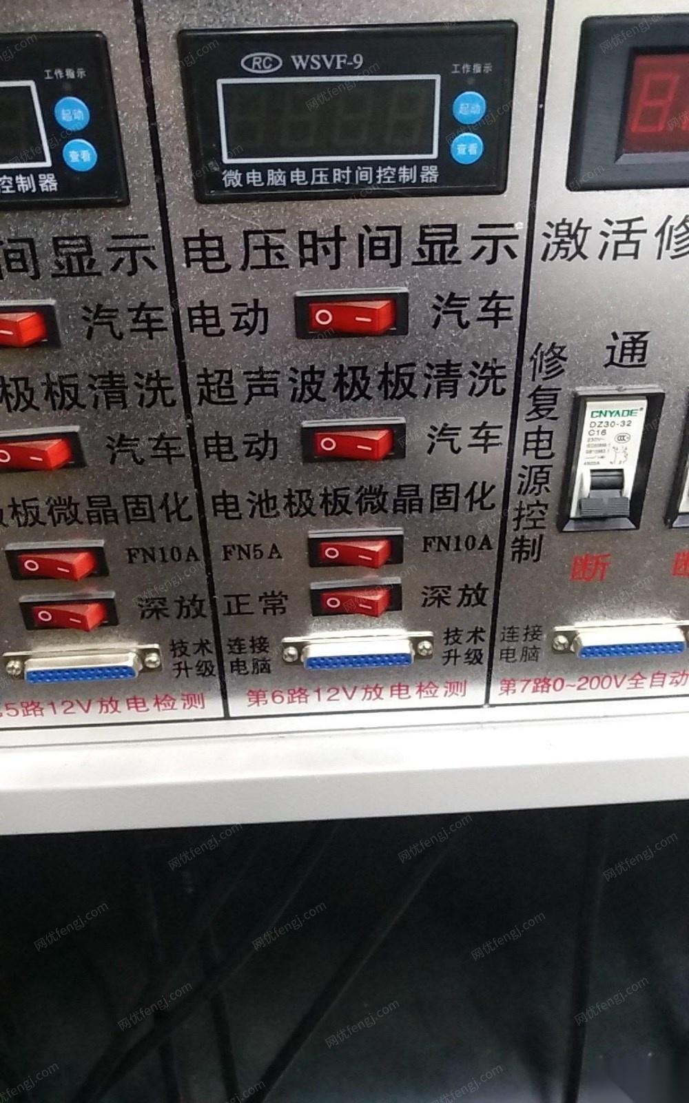 上海静安区因本人有特殊情况出售蓄电池全智能修复机 35000元
