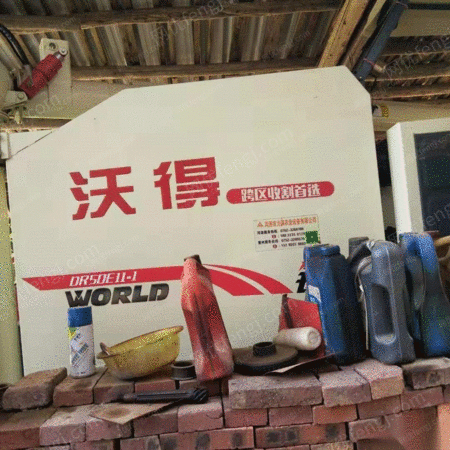 收割机价格广东 gather-2019107132148877628739736-69534tci12-g.jpg!300small