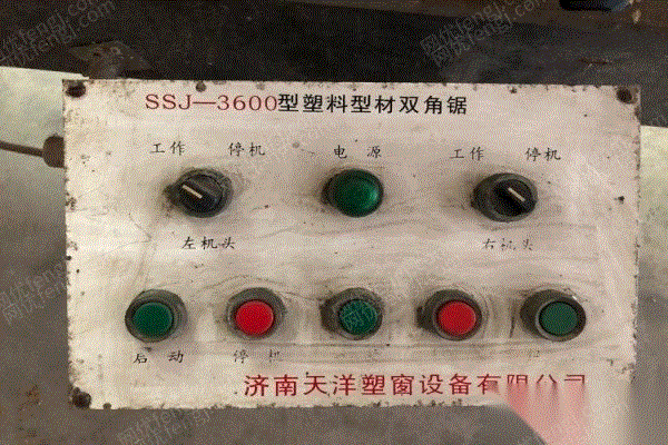 二手壓縮機轉讓