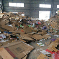 安徽合肥废纸打包站转让货源稳定 160打包机,地磅六米多长的,叉车3吨 打包价300000元