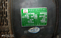 湖南衡阳100kw柴油发电机出售 10300元