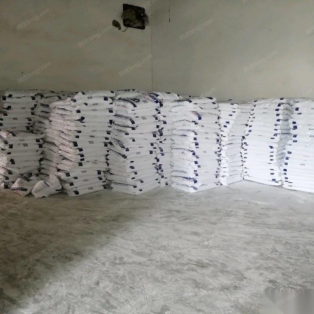 贵州贵阳因要搬厂 出售腻子粉20吨 双飞粉13吨 灰钙15吨