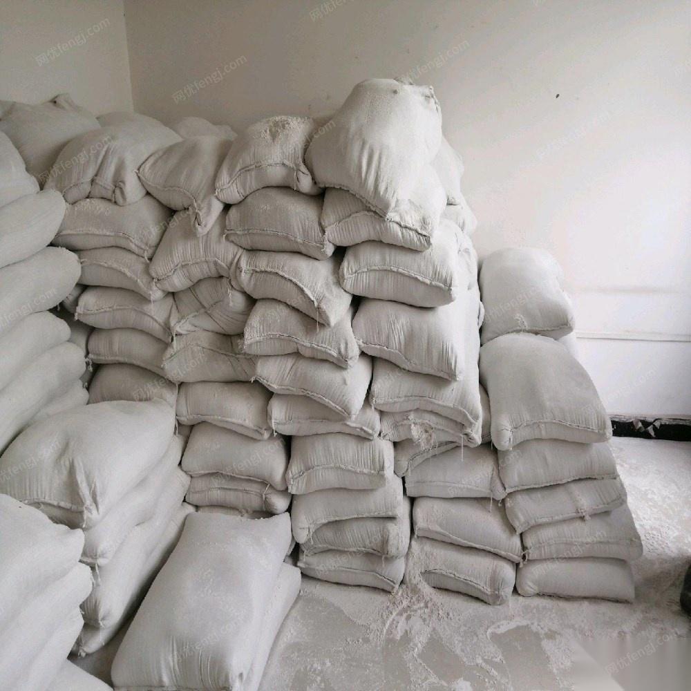 贵州贵阳因要搬厂 出售腻子粉20吨 双飞粉13吨 灰钙15吨
