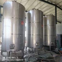 江苏南京因环保出售一批离心机 不锈钢储罐