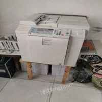 四川绵阳九成新数码印刷机出售
