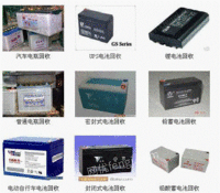 天津和平区求购　电脑打印机，服务器，网络设备电子产品等