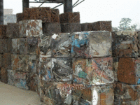 大量采购各种废钢料、打包料、压块、角料压块等，供应钢厂