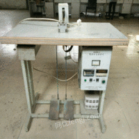 北京通州区铂铑丝专用焊机bh300-a出售