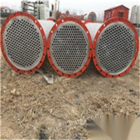 北京房山区出售二手40平方列管式冷凝器