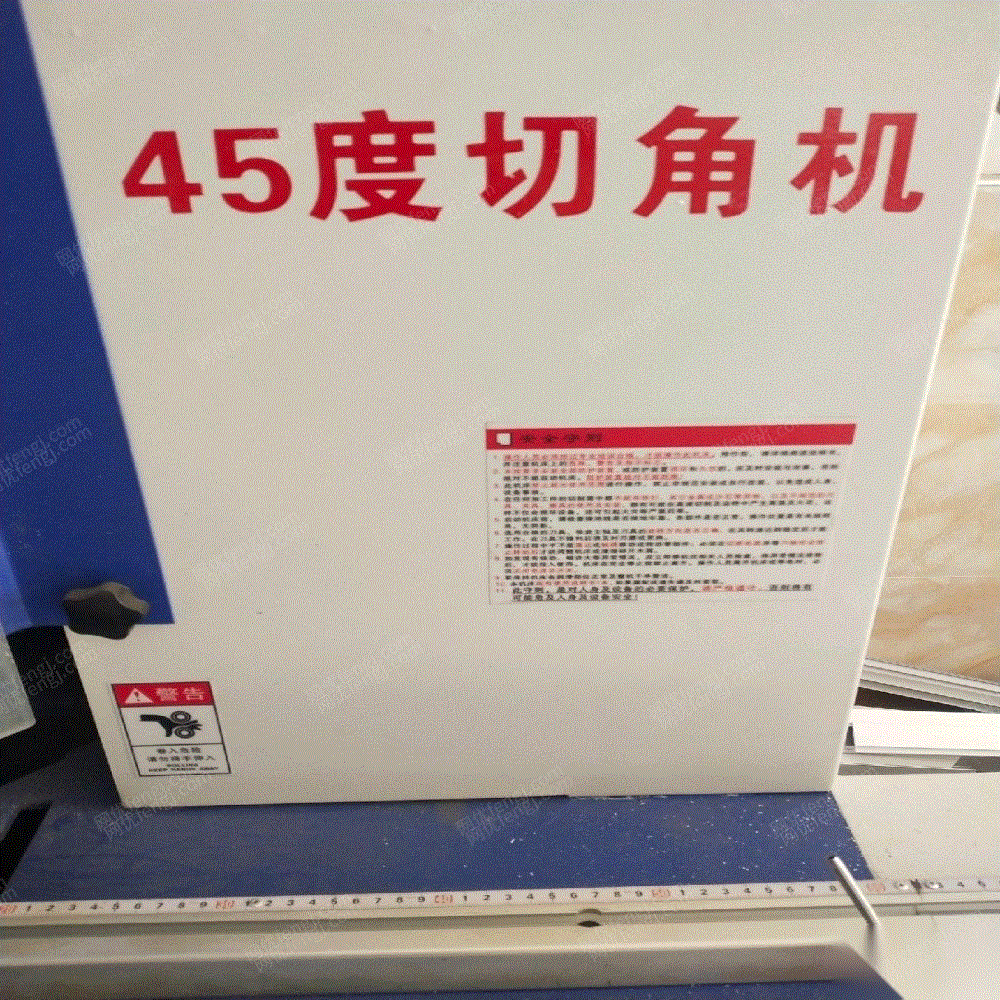二手印后设备出售