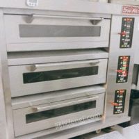 吉林长春烘焙设备 整体出卖 30000元