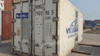 天津武清区出售二手冷藏集装箱 标准海运箱