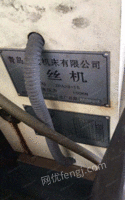 江苏常州出售青岛星晨zpa28一15滚丝机