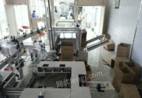 浙江宁波求购10台二手数码印刷机电议或面议