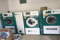 湖南长沙ucc全套干洗设备出售 31000元