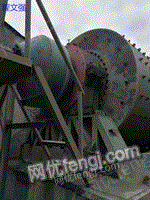 Bearing ball mill,mining mill transfer,2.7m by 4.5mdiameter