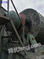 Bearing ball mill,mining mill transfer,2.7m by 4.5mdiameter