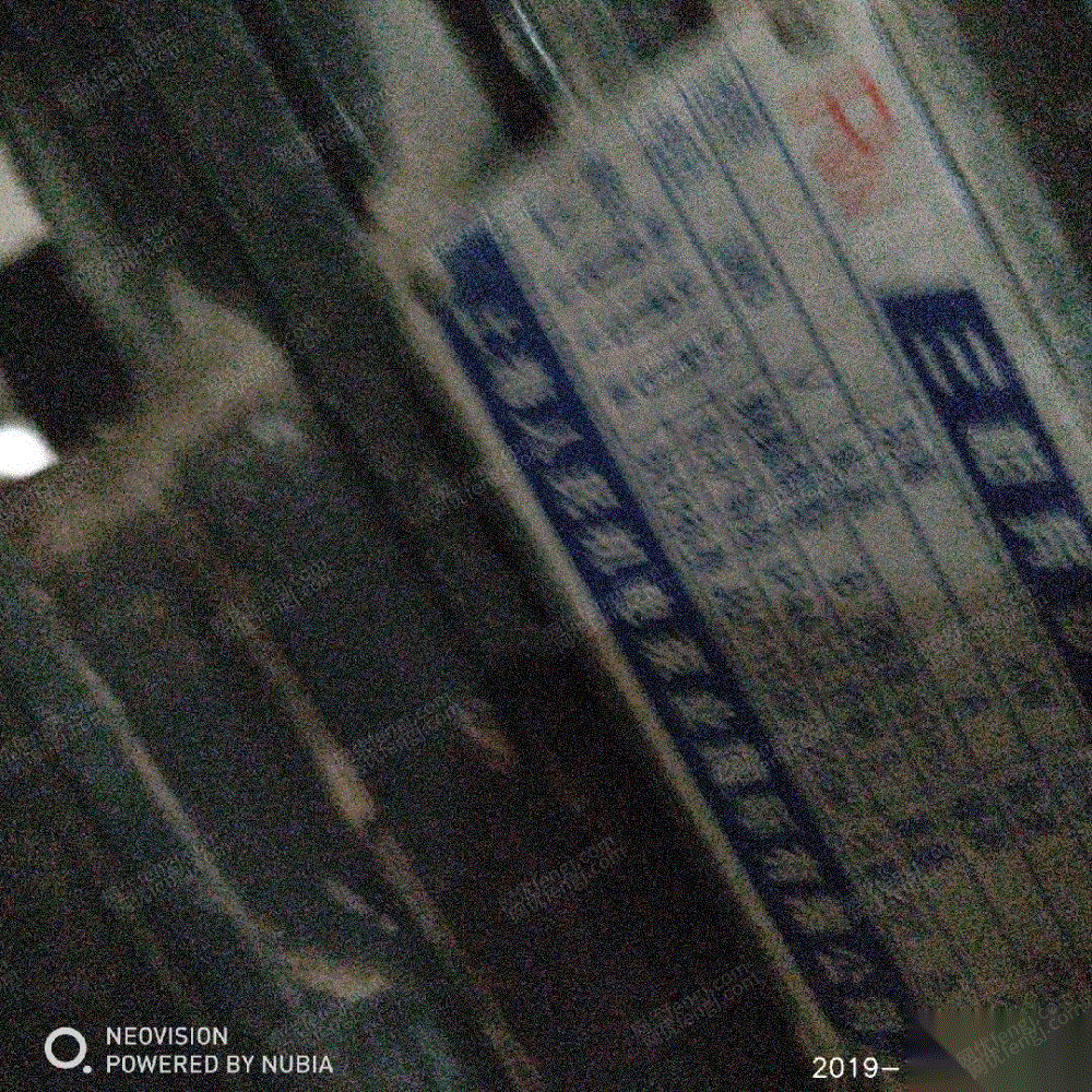 二手印后设备价格