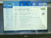 的戴尔inspiron3558笔记本出售