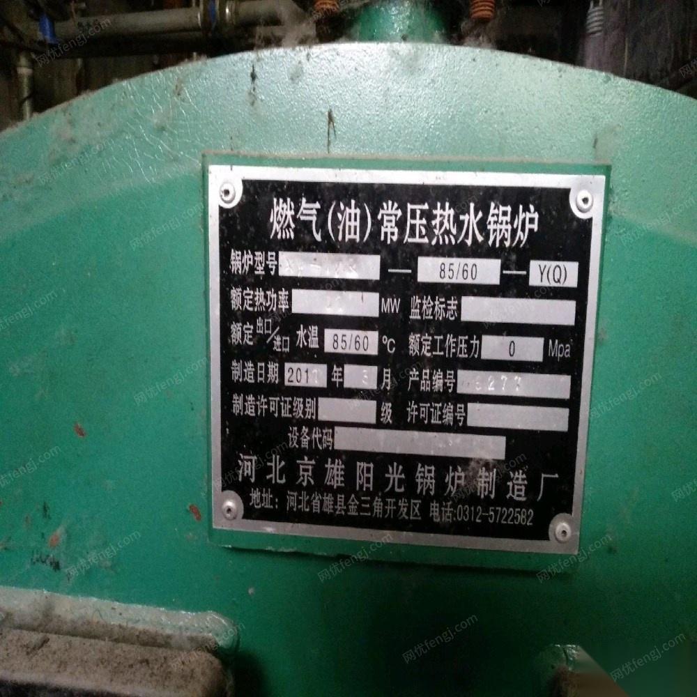 北京大兴区新设备出售燃气锅炉空气能 30000元