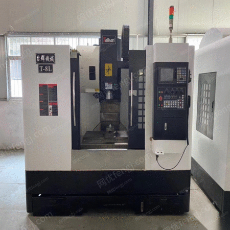 加工中心系统哪个好 gather-20191120132187243200184244-11960tci12-g.jpg!300small