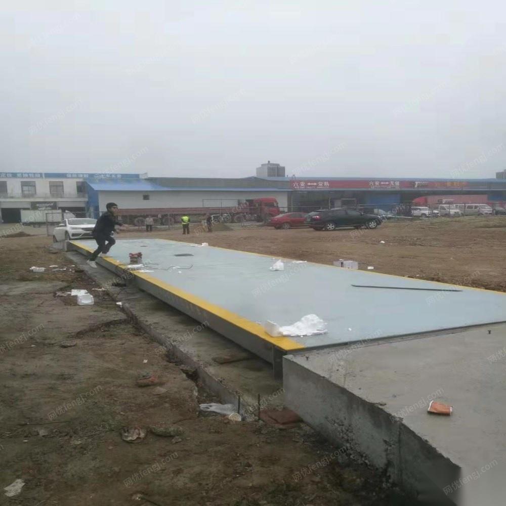 北京平谷区因拆迁出售一台全新地磅100吨（3米*16米） 30000元
