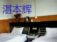 浙江宁波求购200套其他酒店设备电议或面议