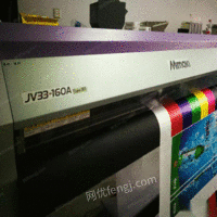 ֣mimaki jv33-160a д