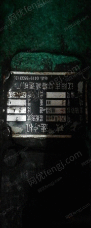 二手减速机出售