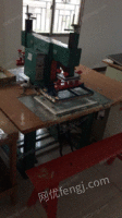 出售高频机热合机