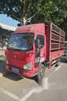 北京朝阳区解放其他货车出售 4.00万元