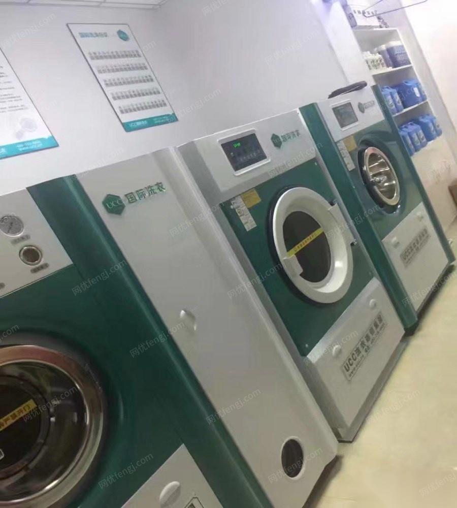 青海西宁干洗店洗涤设备全套转让出售 15000元