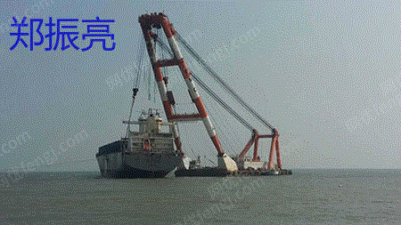 浮吊船出售