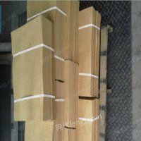 辽宁锦州制品厂大量回收黄板纸