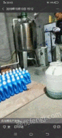 黑龙江哈尔滨出售洗衣液洗洁精，防冻液机器一台 30000元