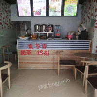 广西南宁奶茶店整体设备转让 17000元