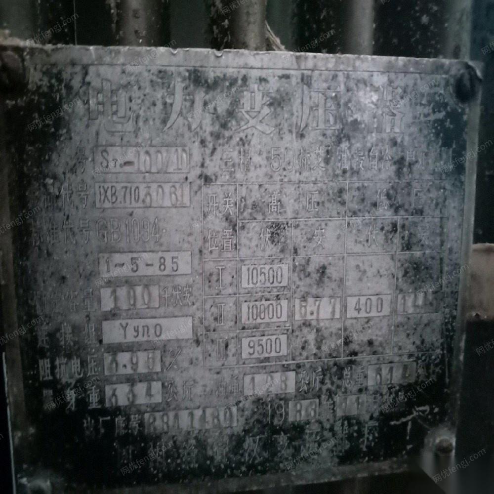 重庆江津区出售闲置一台电力变压器 10000元