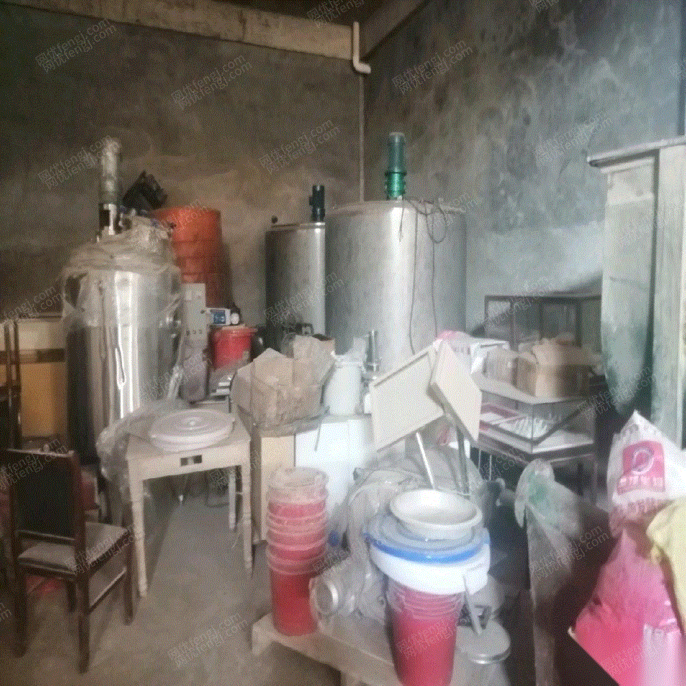 综合类信息出售