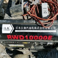 北京朝阳区出售发电机想要的联系